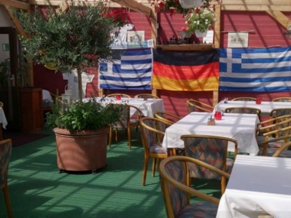 Photo: Taverna Thessaloniki